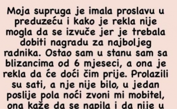 “Moja supruga je imala proslavu u preduzeću”