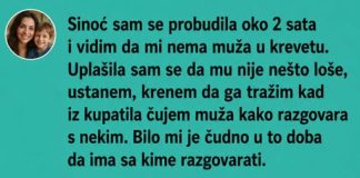 ČULA SAM MUŽA KAKO U 2 UJUTRU GOVORI DA ĆE ME OSTAVITI – ONDA SAM POGLEdala NJEGOV TELEFON…..