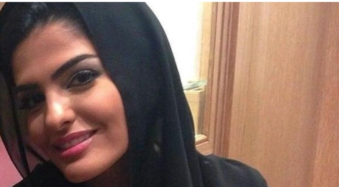 KADA NAJLEPŠA ARAPSKA PRINCEZA SKINE HIDŽAB… Muškarcima STANE DAH, nije realno KAKO ONA IZGLEDA, gledajte je samo