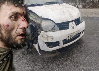 PRVE FOTOGRAFIJE TERORISTA IZ MOSKVE: Bežali ka Ukrajini, prešli 400 km nakon masakra, policija pucala da ih zaustavi (FOTO)