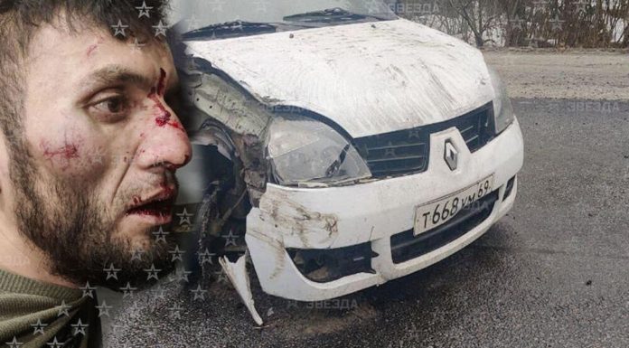 PRVE FOTOGRAFIJE TERORISTA IZ MOSKVE: Bežali ka Ukrajini, prešli 400 km nakon masakra, policija pucala da ih zaustavi (FOTO)