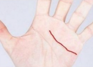 Samo POSEBNI ljudi imaju ovu liniju: Nećete vjerovati što ona znači!