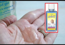 Svi smo ga poznavali kao djeca! 8 razloga zašto bismo i danas trebali koristiti BABY ULJE- tačka broj 3 će vas najviše iznenaditi…