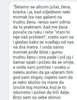 “Šetamo se ulicom jučer, žena, kćerka i ja”