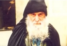 Četiri godine posle smrti starca Gavrila lekari su uradili analizu njegove krvi: Rezultati su ih obeznanili