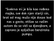 “Svekrva mi je bila kao rođena majka…”