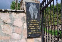 Najpotresniji spomenik u Konjicu nalazi se na pravoslavnom groblju: Priču o Petru i Pavlu morate da pročitate