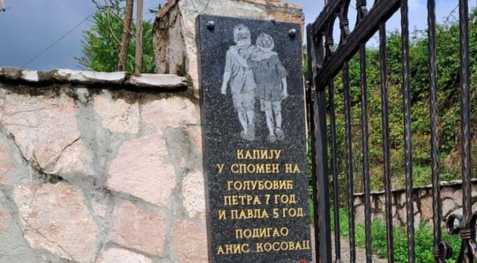 Najpotresniji spomenik u Konjicu nalazi se na pravoslavnom groblju: Priču o Petru i Pavlu morate da pročitate