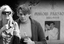 Zatekla ga je nepomičnog: Bol koju je osećala zbog smrti sina Marina Tucaković je prenela u pesmu, a evo ko je otpevao NJENE NAJTUŽNIJE STIHOVE!