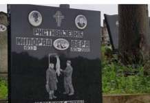 Ovako nešto postoji samo u Srbiji! Ljudi kada vide ovaj spomenik moraju da ga slikaju! KADA vidite šta piše dole šokirat će te se (FOTO)