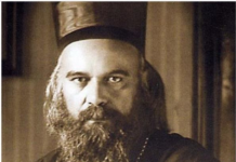 Ako primetite da vam neko čini zlo, samo uradite ovo i sve će se okrenuti: Moćan savet vladike Nikolaja Velimirovića