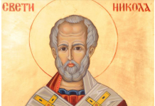 DA LI JE GRIJEH ako se Sveti Nikola slavi MRSNO: Rečenica koju svi treba dobro da zapamte