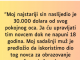 “Moj najstariji sin naslijedio je 30.000 dolara od svog pokojnog oca…”