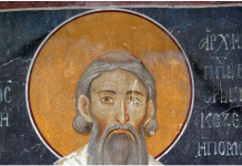 Na Svetog Savu ova stvar se nikako ne prašta: Ako napravite sledeću grešku veruje se da neće biti napretka u vašoj kući