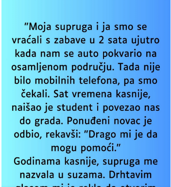 “Supruga i ja smo se vracali sa zabave u 2 ujutro i auto nam staje na osamljenom mjestu…”