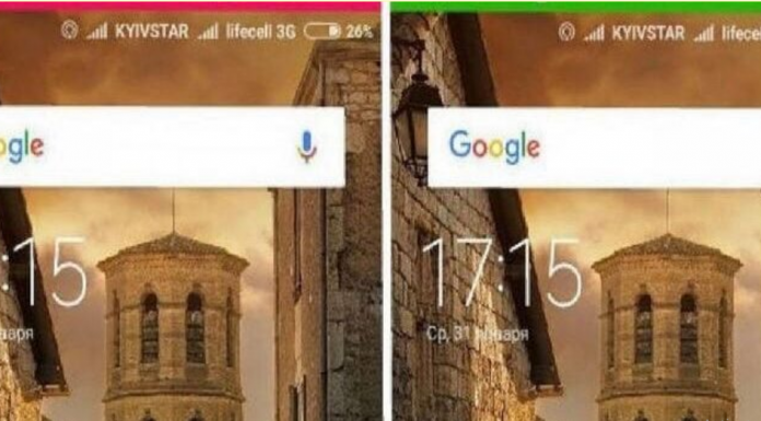 Evo Kako Možete Saznati Da Li Vam Neko Prisluškuje Mobitel