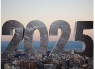 Ovo će biti najsretniji znak u 2025. godini: Dobija šansu koju čeka 12 godina, pišu astrolozi