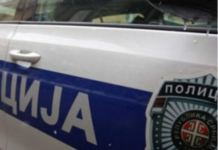 Ispovijest Bosanke: “Došla sam u Beograd, tražila parking. Naišla sam na policajca koji je vidio moje bosanske table i evo šta mi je rekao…”