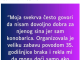 “Moja svekrva često govori da nisam dovoljno dobra za njenog sina jer sam konobarica…”