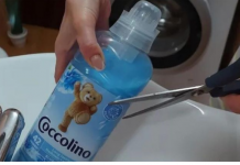 Izrezite omekšivač i bit ćete mi zahvalni: Sve blista i miriše 20 dana!