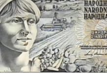 Da li znate ko je žena s najpoznatije Jugoslovenske novčanice? Svi je se sećamo, a iza njenog nastanka krije se neverovatna priča