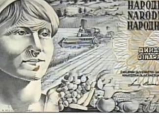 Da li znate ko je žena s najpoznatije Jugoslovenske novčanice? Svi je se sećamo, a iza njenog nastanka krije se neverovatna priča