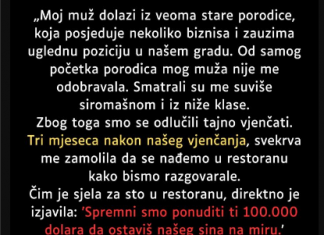 „Moj muž dolazi iz veoma stare porodice…”