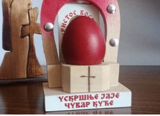 EV0 ŠTA TREBA DA SE URADI SA PR0ŠL0G0DIŠNJIM JAJET0M – ČUVARKUĆ0M: Jedini ispravan način ZA K0JI MAL0 K0 ZNA