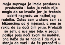 “Moja supruga je imala proslavu u preduzeću”