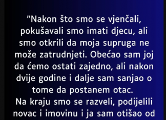 “Nakon što smo se vjenčali…”