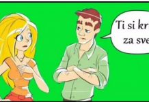 AKO SE VAŠ MUŠKARAC PONAŠA OVAKO, TO ZNAČI DA VAS NIMALO NE POŠTUJE: Jeste li primijetile ove znakove? OSTAVITE GA ODMAH