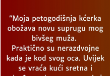 “Moja petogodišnja kćerka obožava novu suprugu mog bivšeg muža…”