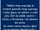 “Majka mog supruga je uredno pozvala mog supruga i našu djecu na odmor…”