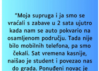 “Supruga i ja smo se vracali sa zabave u 2 ujutro i auto nam staje na osamljenom mjestu…”