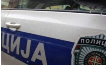 Ispovijest Bosanke: “Došla sam u Beograd, tražila parking. Naišla sam na policajca koji je vidio moje bosanske table i evo šta mi je rekao…”