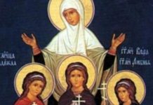 Danas je veliki praznik, jedan greh je nedopustiv! Nikome, ali nikome se NE OPRAŠTA, običaj je STROG i NE SMETE…