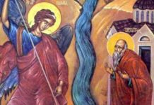 Danas je veliki praznik, jedan greh nikako ne valja načiniti: Običaj se tiče bolesti, svetac ne oprašta ako…