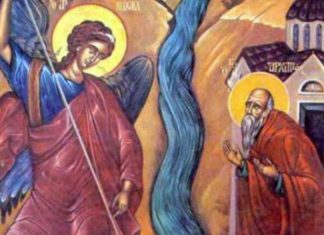 Danas je veliki praznik, jedan greh nikako ne valja načiniti: Običaj se tiče bolesti, svetac ne oprašta ako…