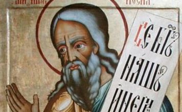 DANAS SLAVIMO VELIKOG PROROKA, OBIČAJ IZ NARODA SE STROGO POŠTUJE! Vernici, VELIKI GREH činite AKO RANOM ZOROM…