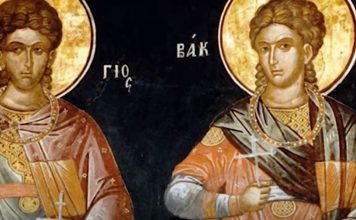 Danas slavimo Srđevdan: Nikako ne smete uraditi 1 stvar u kući, veruje se da privlači lošu energiju, a da ova molitva donosi svima dobro zdravlje