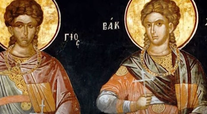 Danas slavimo Srđevdan: Nikako ne smete uraditi 1 stvar u kući, veruje se da privlači lošu energiju, a da ova molitva donosi svima dobro zdravlje