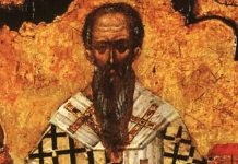 DANAS JE VELIKI PRAZNIK, JEDNA STVAR SE STROGO POŠTUJE! Svetac NE OPRAŠTA, ni pod tačkom razno ujutru NE VALJA DA..