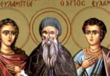 DANAS JE VELIKI PRAZNIK, STROG OBIČAJ SE TIČE ZDRAVLJA! Veruje se da će vas PRATITI BOLEST ako NE URADITE…