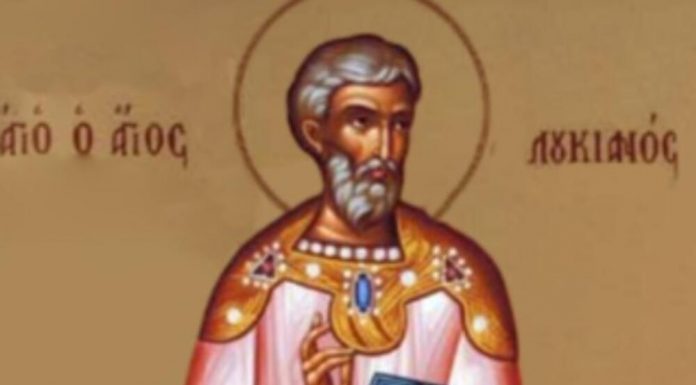 DANAS JE VELIKI PRAZNIK, OBIČAJ NIKAKO NE SME DA SE KRŠI! Poštuje se RANOM ZOROM, STROG JE, veruje se DA SVETAC…