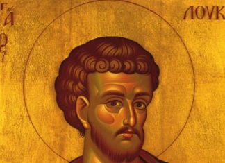 AKO OVO DANAS URADITE, ZLO, NESREĆA I MALER ĆE VAS ZAOBIĆI! Slavimo Svetog Luku, NIKOME SE NE OPRAŠTA AKO…