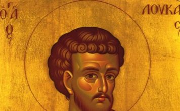 AKO OVO DANAS URADITE, ZLO, NESREĆA I MALER ĆE VAS ZAOBIĆI! Slavimo Svetog Luku, NIKOME SE NE OPRAŠTA AKO…