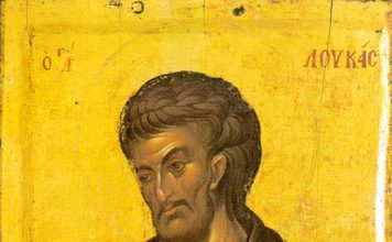 Dobro pazite ko vam sutra ulazi u kuću, jer to može drastično da utiče na vaš život: Ukoliko ste bolesni, na Svetog Luku izgovorite ove reči