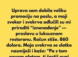 “UPRAVO SAM DOBILA VELIKU PROMOCIU NA POSLU”