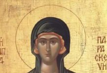 DANAS JE SVETA PETKA, ONA 1 GREH NE OPRAŠTA NIKADA: Veliki je praznik, strogo je zabranjeno da uradite OVO!