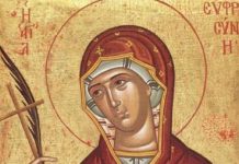 DANAS JE VELIKI PRAZNIK, OVA SVETITELJKA JEDNO NIKAKO NE OPRAŠTA: Verovanje kaže da GREH ne valja načiniti jer će..